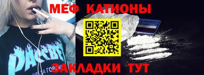 скорость mdpv Апрелевка