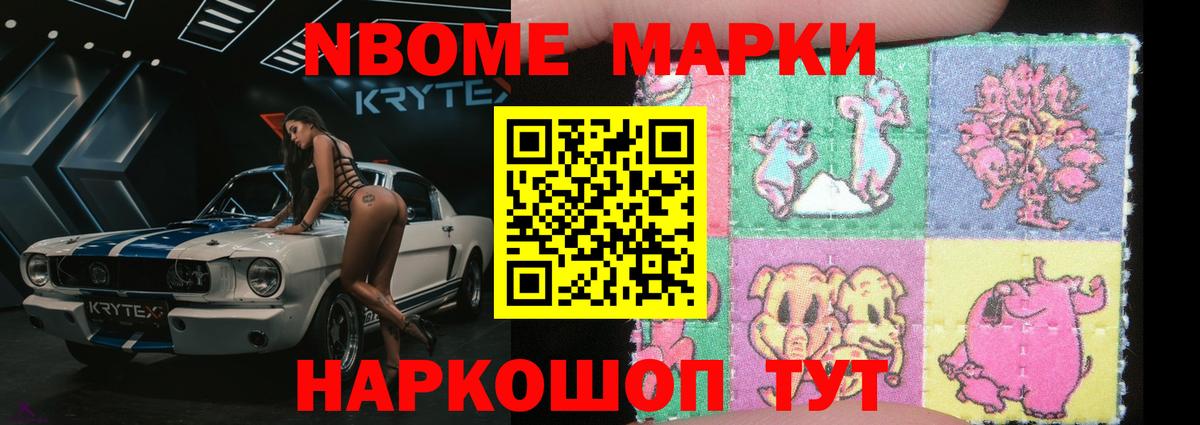 Нижний Новгород  ЛСД экстази кислота  ЛСД экстази ecstasy  Вход с VPN 