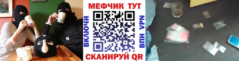 МЯУ-МЯУ мяу мяу  omg сайт  shop какой сайт  Нижний Новгород 