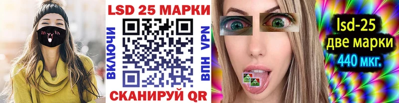 где продают Нижний Новгород Марки N-bome 1,5мг