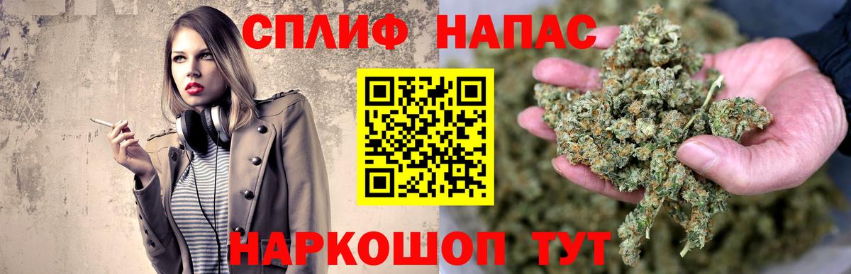 Шишки марихуана OG Kush Нижний Новгород